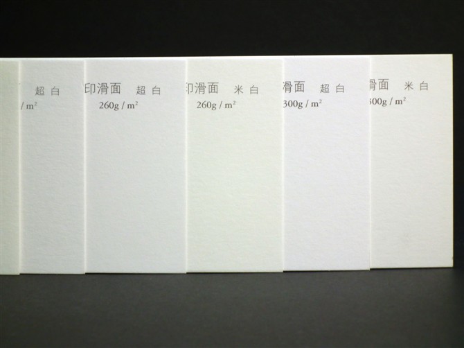 1396276925513.jpg