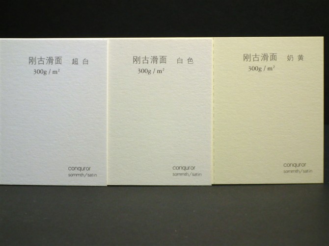 13962772296492.jpg