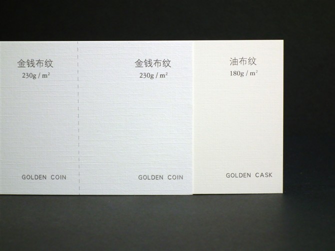 13962773781260.jpg