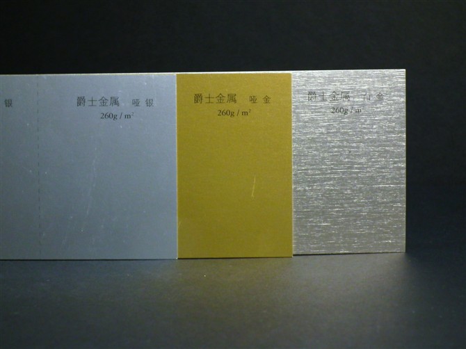 13962773834907.jpg