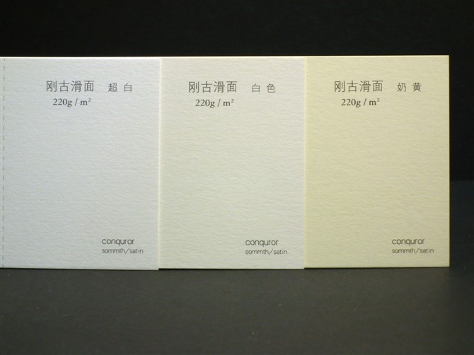 13962772282515.jpg