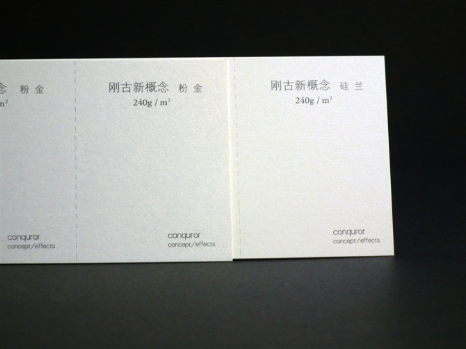 13962772462845.jpg