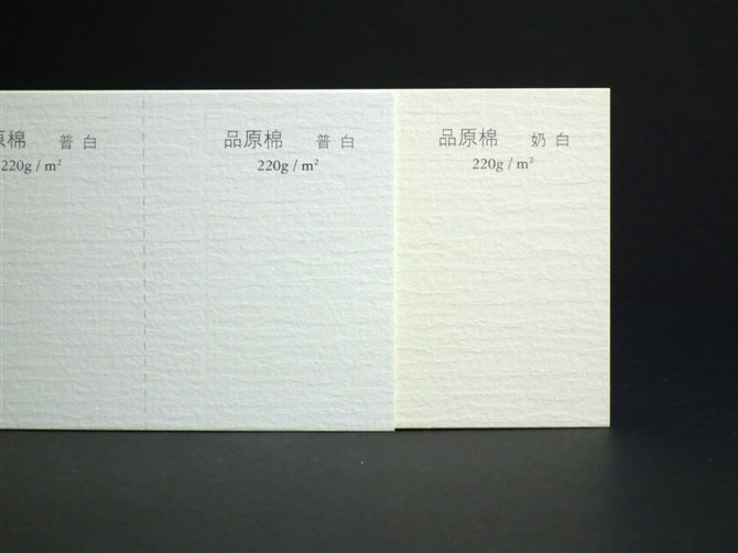 13962775746334.jpg